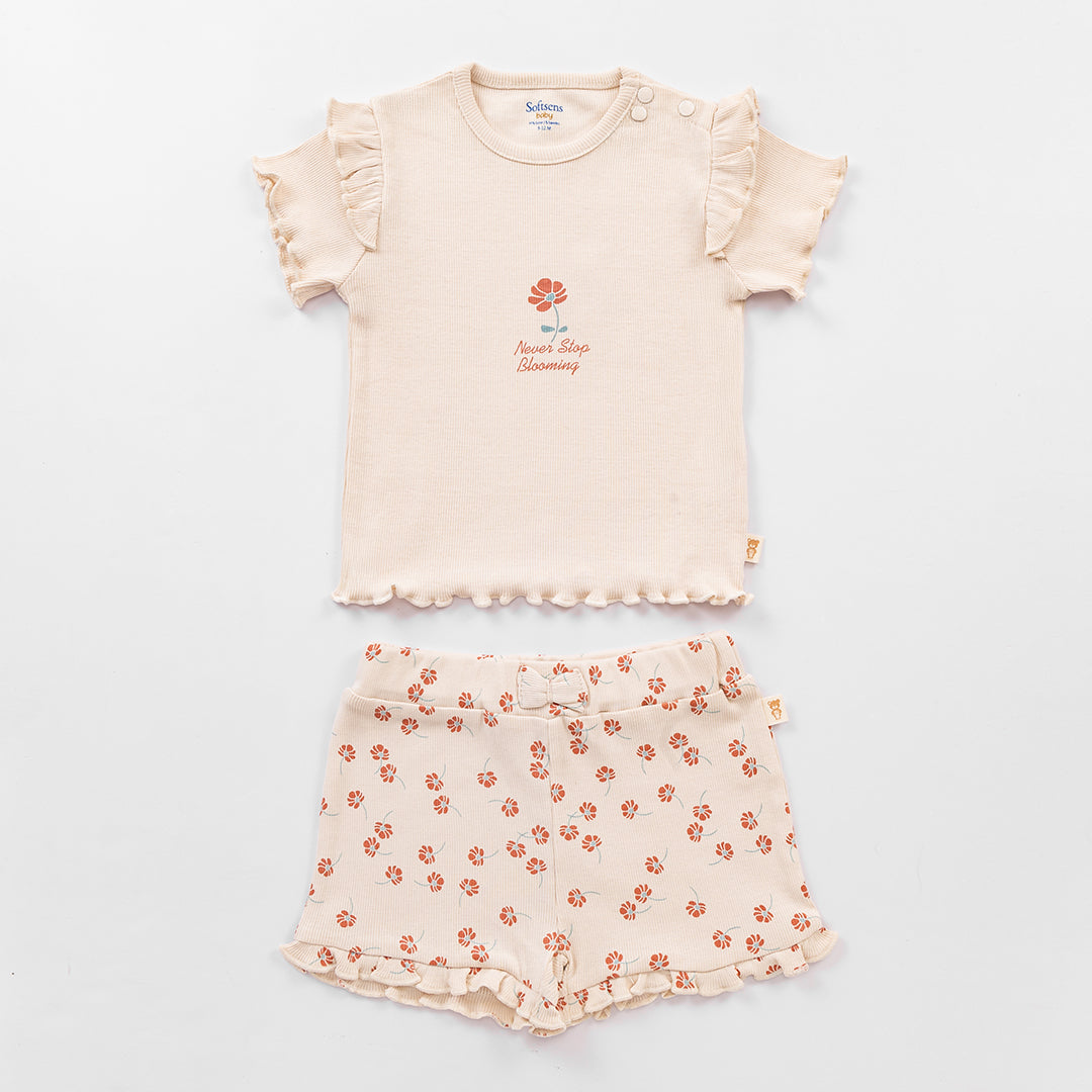 2 Piece Never Stop Blooming Co-ord Set – Beige